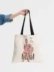 Светло-бежевый сумка женская "Подарок маме", шоппер