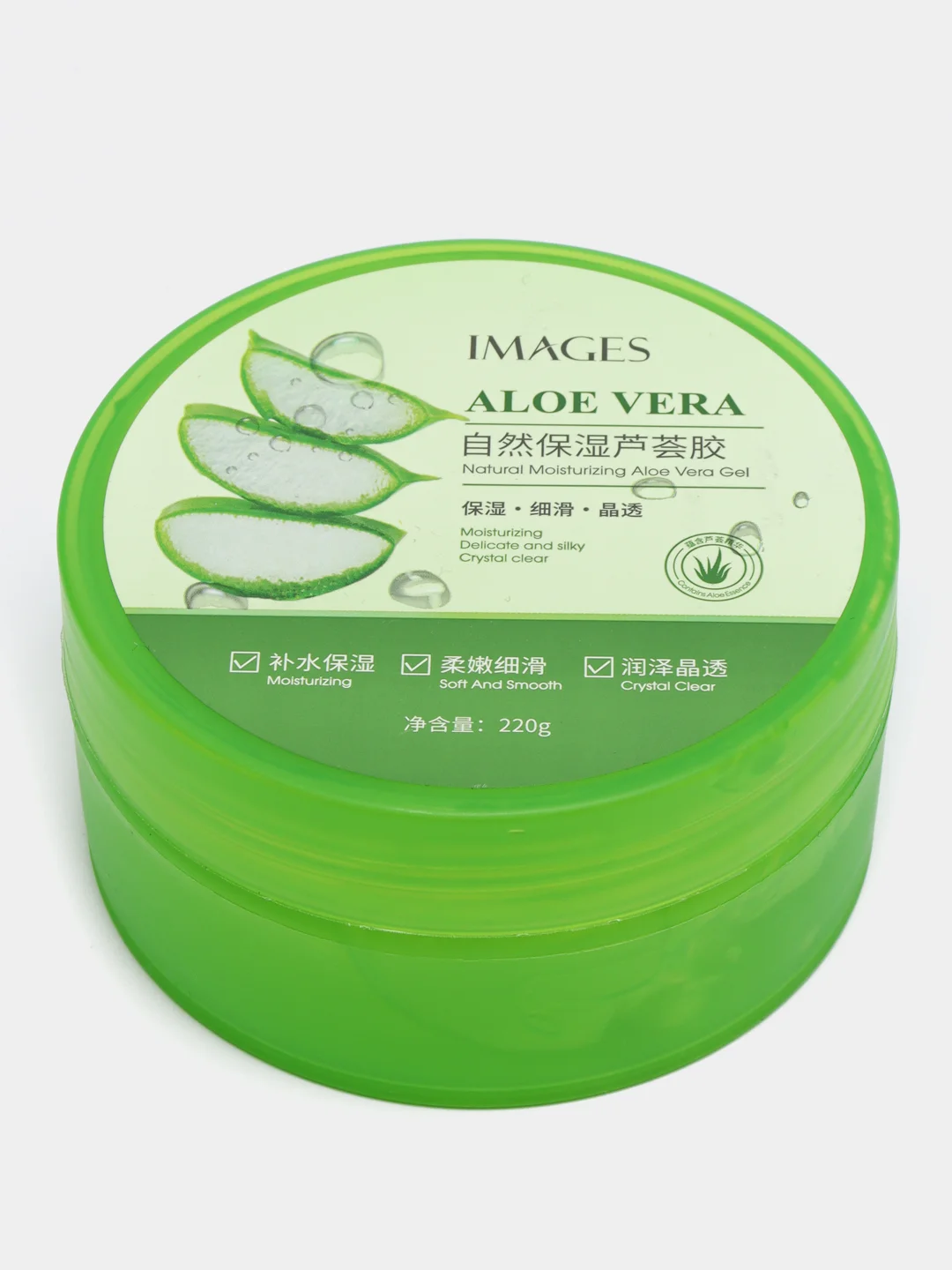 Зеленый универсальный гель алоэ вера для лица и тела Aloe Vera 99%, гель после ожогов и воспалений