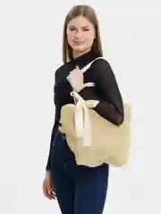 Бежевый сумка соломенная
