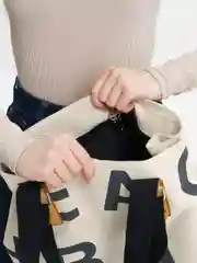 Сумка-шоппер