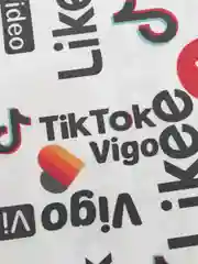 Разноцветный ткань для рукоделия и шитья, хлопок: сатин, большие отрезы ткани