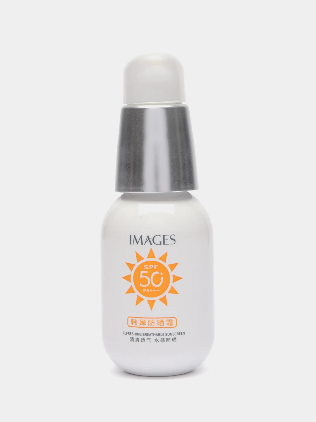 Солнцезащитный крем для лица Images от загара, водостойкий, увлажняющий SPF 50