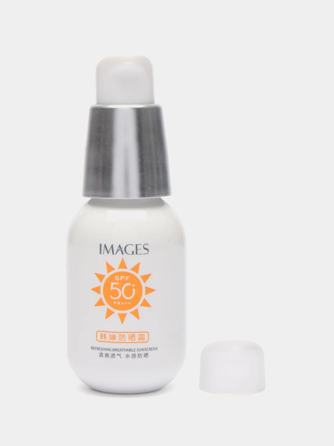 Солнцезащитный крем для лица Images от загара, водостойкий, увлажняющий SPF 50