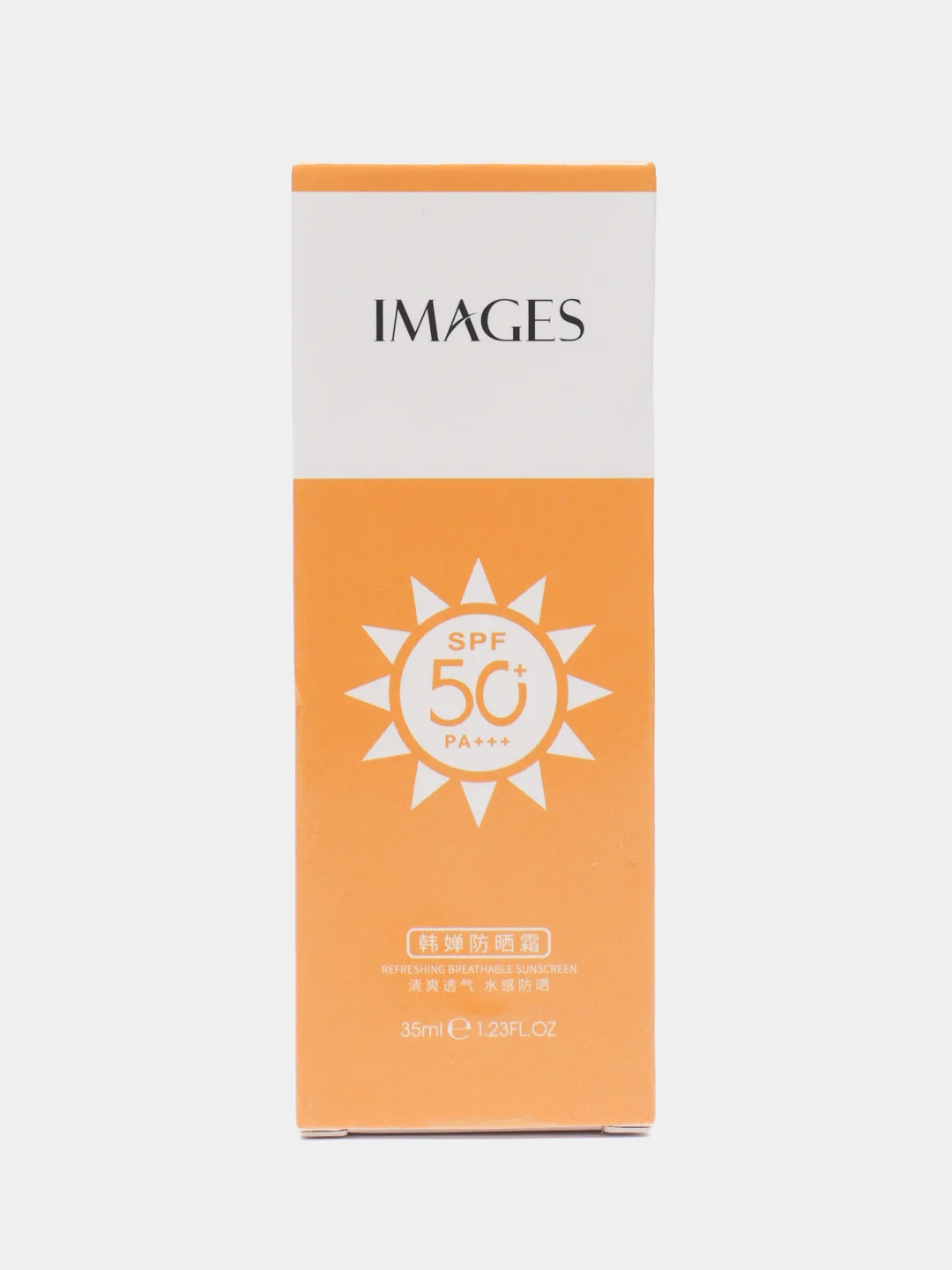 Солнцезащитный крем для лица Images от загара, водостойкий, увлажняющий SPF 50