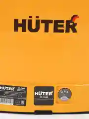 Опрыскиватель садовый аккумуляторный Huter SP-16AC 70/13/29