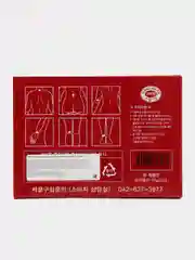 Обезболивающие пластыри с красным женьшенем, набор 120 шт, Red Ginseng Dong Jeon Pad