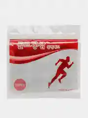 Обезболивающие пластыри с красным женьшенем, набор 120 шт, Red Ginseng Dong Jeon Pad