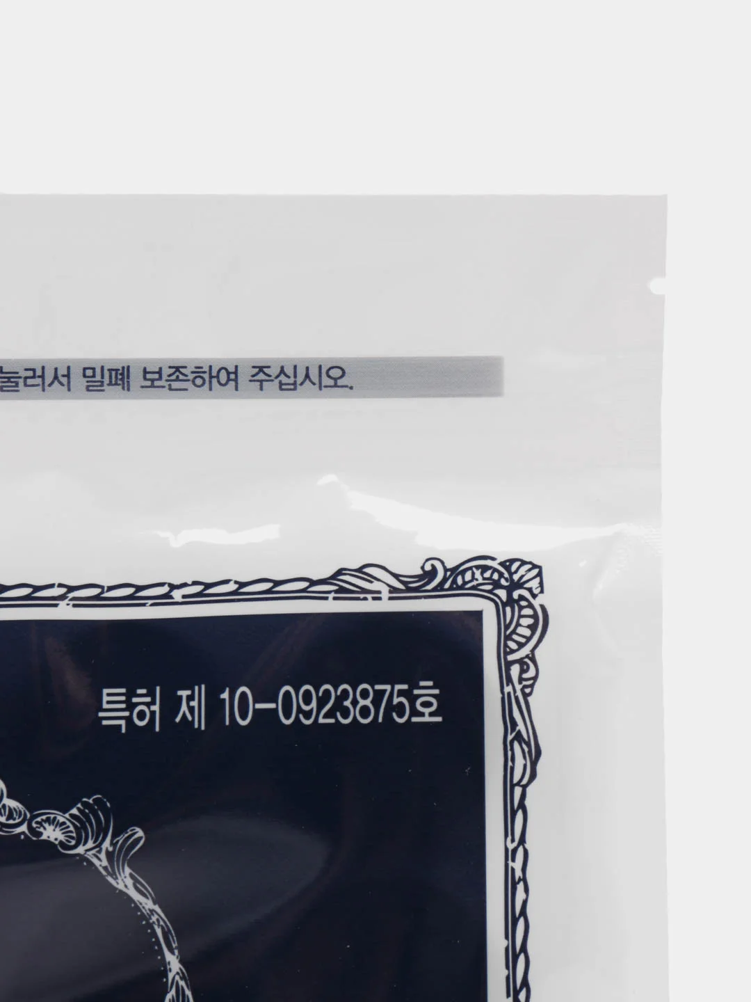 Точечный прогревающий пластырь от болей мышечных и суставных Daejeon Top Dong Jeon, 120 шт