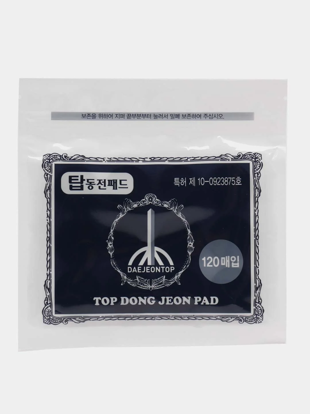 Точечный прогревающий пластырь от болей мышечных и суставных Daejeon Top Dong Jeon, 120 шт