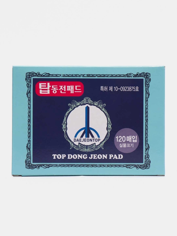 Точечный прогревающий пластырь от болей мышечных и суставных Daejeon Top Dong Jeon, 120 шт