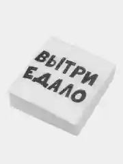 Бежевый меланж салфетки бумажные