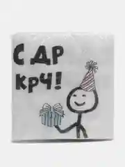 Бирюзовый салфетки бумажные