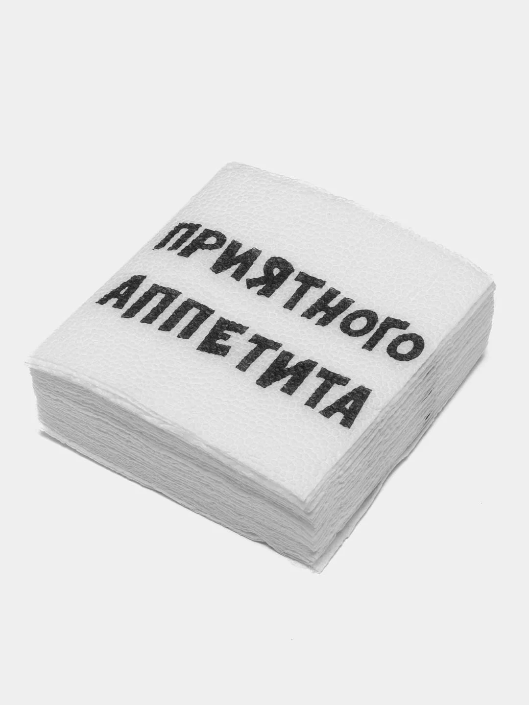 Белый салфетки бумажные