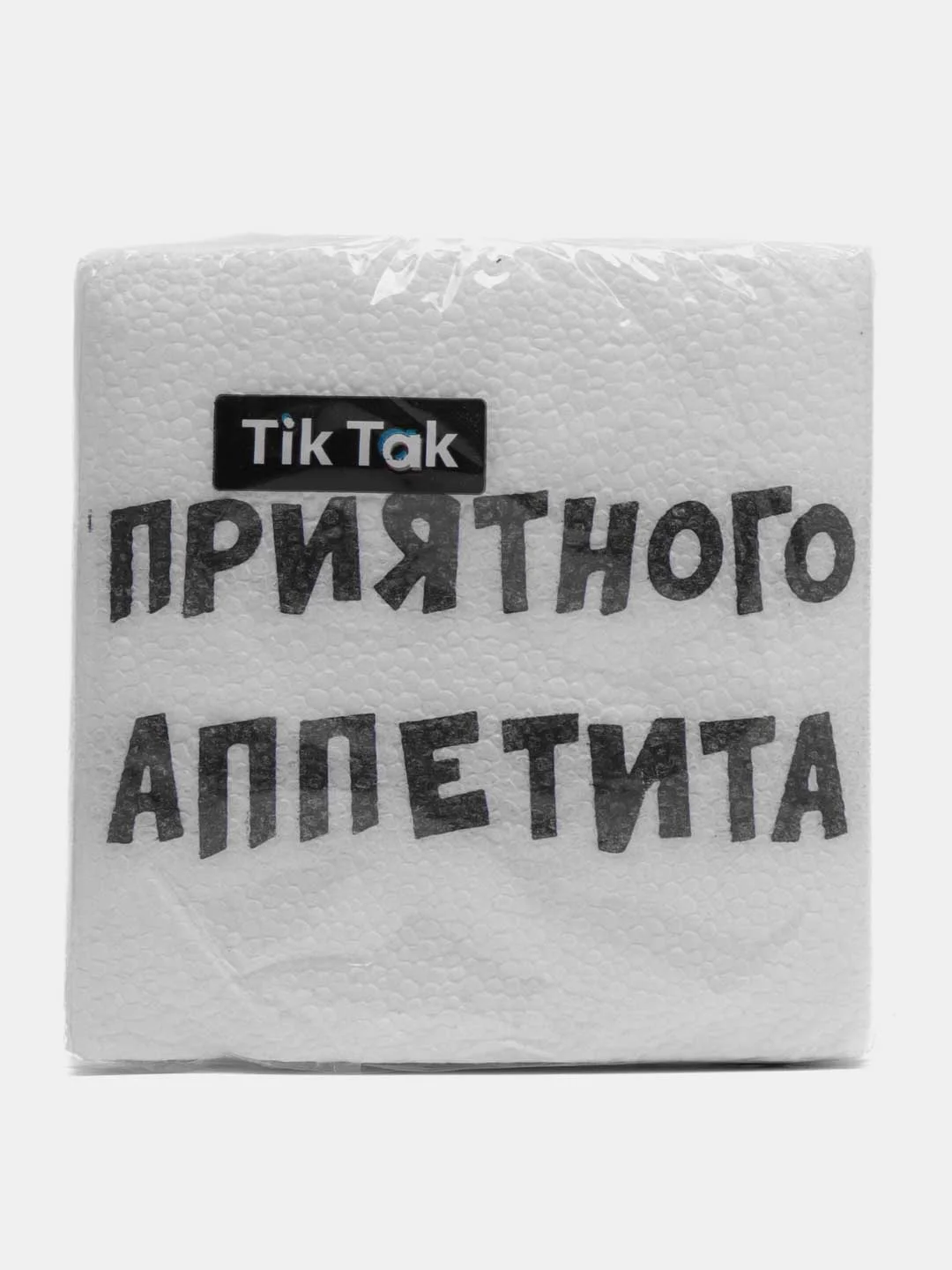 Белый салфетки бумажные
