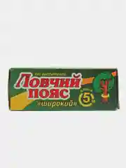 Ловчий пояс, для деревьев от садовых вредителей, лента 5 м, ВХ