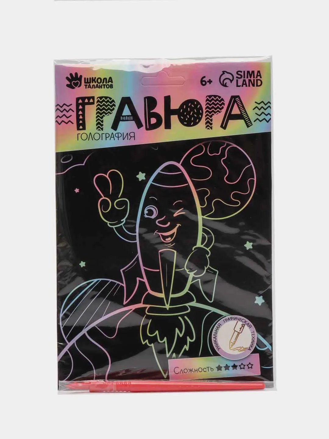 Индиго гравюра, формат А5, золото, серебро, голография