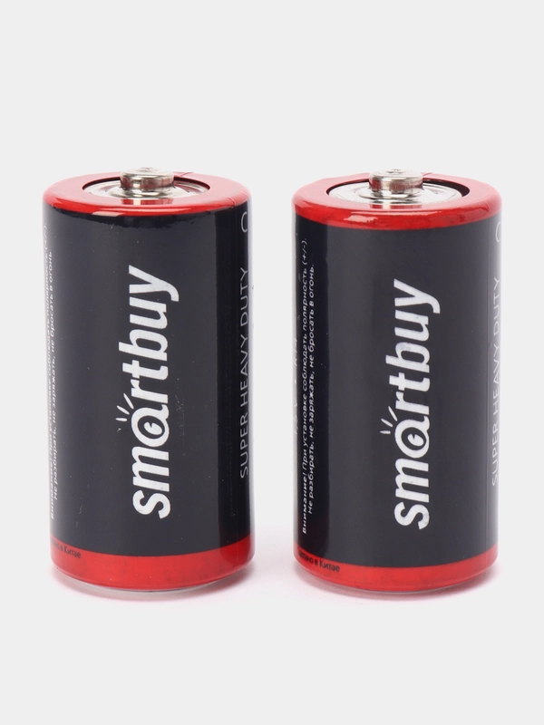 Аккумуляторные батарейки R14 1.5V, SmartBuy