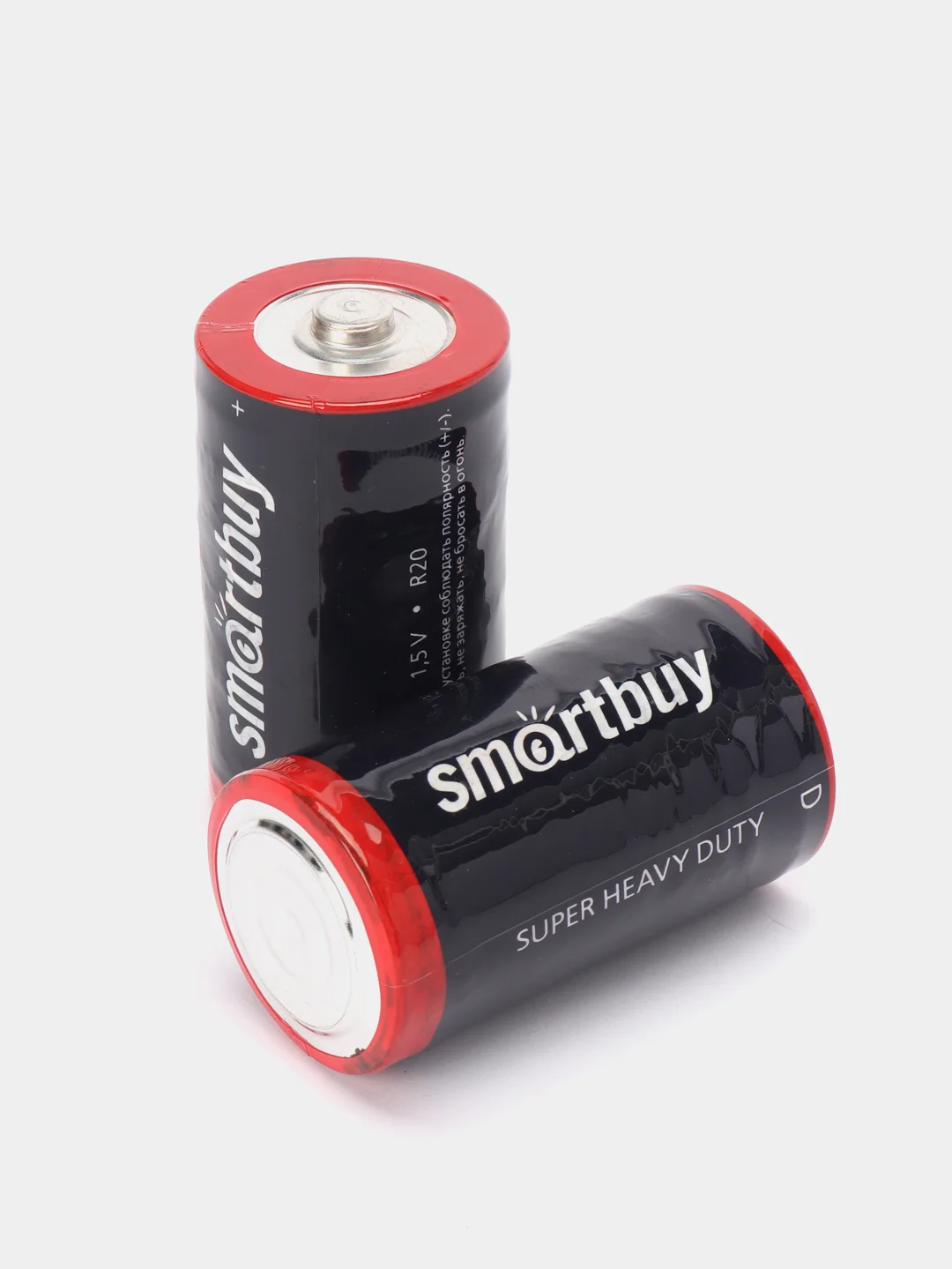 Аккумуляторные батарейки R20 1.5V SMARTBUY