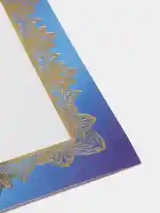 Грамота А4, мелованный картон, набор 10 штук