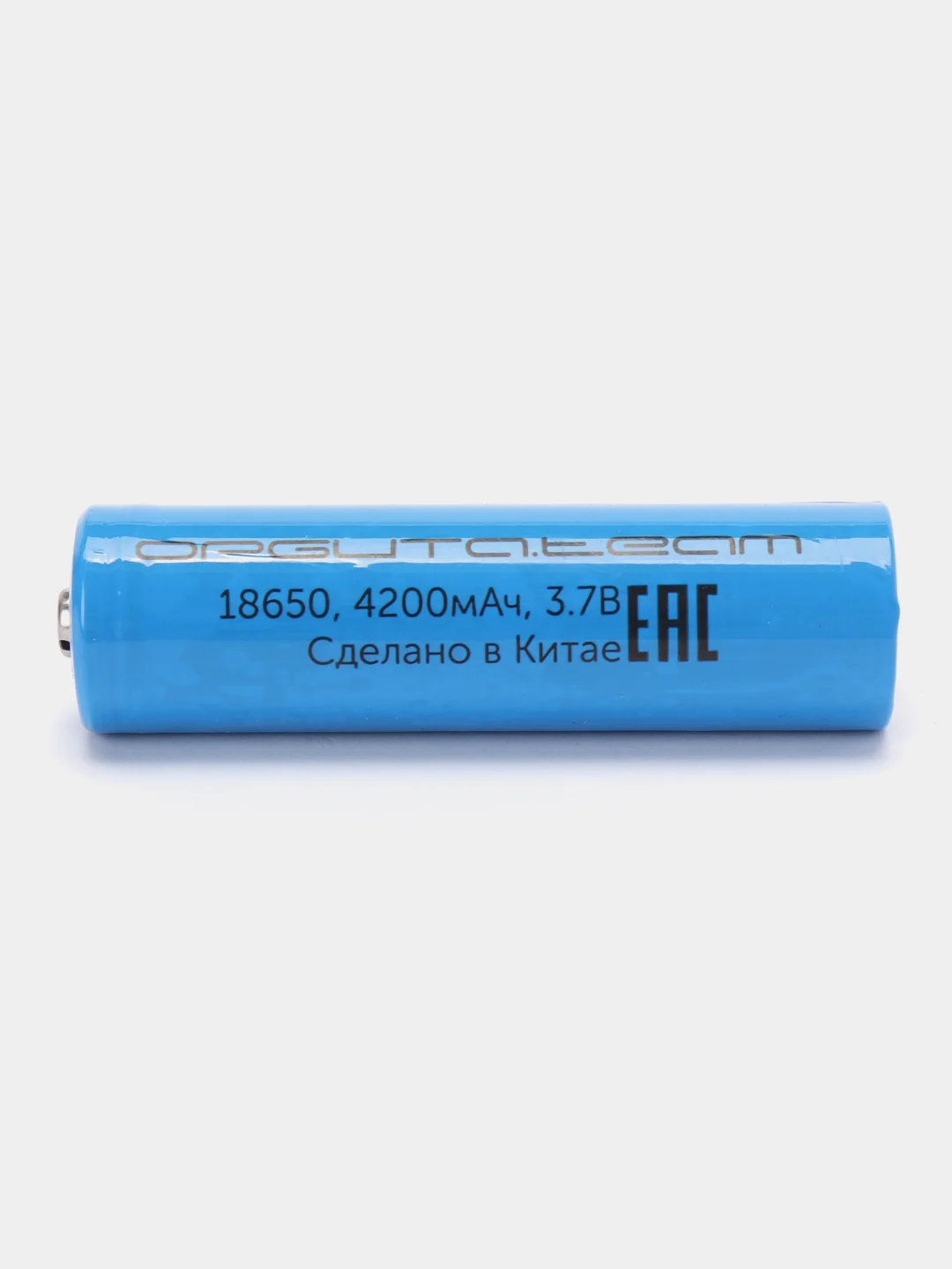 Аккумуляторные пальчиковые батарейки 3.7V 18650 ОРБИТА