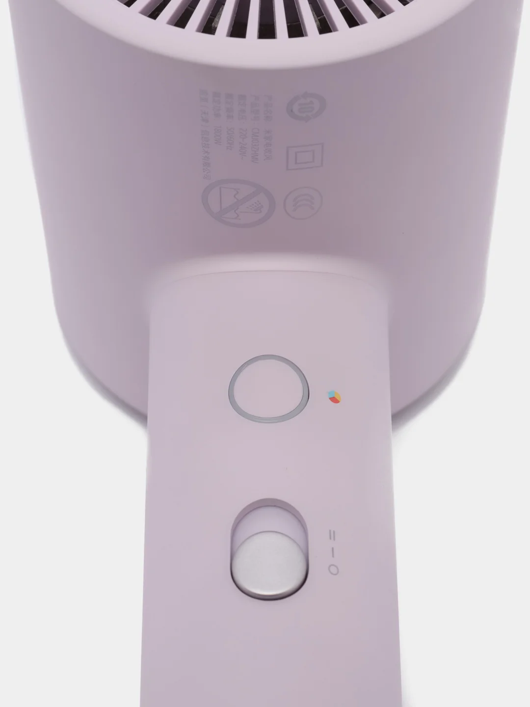 Фиолетовый фен професиональный с ионизацией Xiaomi Mijia H301, CMJ03ZHMV