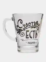Бежевый меланж кружка "Аура", 300 мл
