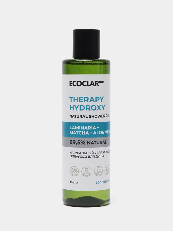 ECOCLARme, гель-уход для душа THERAPY HYDROXY, глубоко увлажняющий, 250 мл