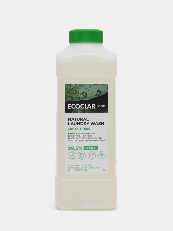 ECOCLARhome / Гель для стирки черного и цветного белья, 1 л