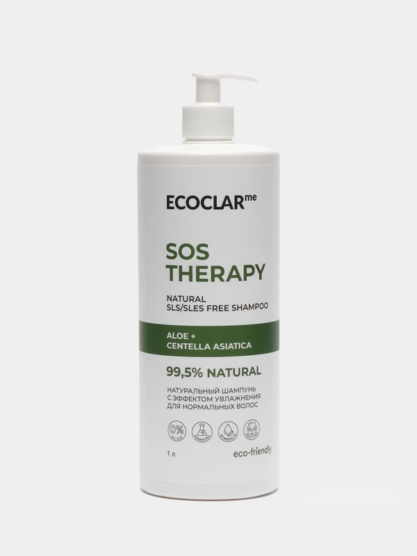 ECOCLARme / Увлажняющий шампунь для волос SOS THERAPY, 1000 мл