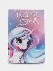 Аметистовый милые блокноты А7, 16 листов в клетку на скрепке