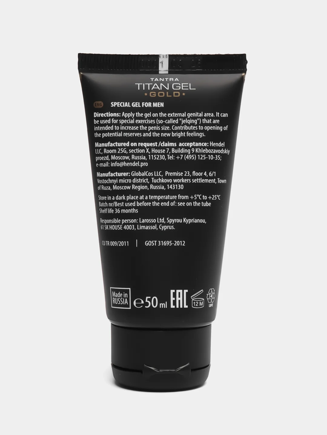 Интимная гель-смазка для мужчин, Titan Gel Gold, 50 мл