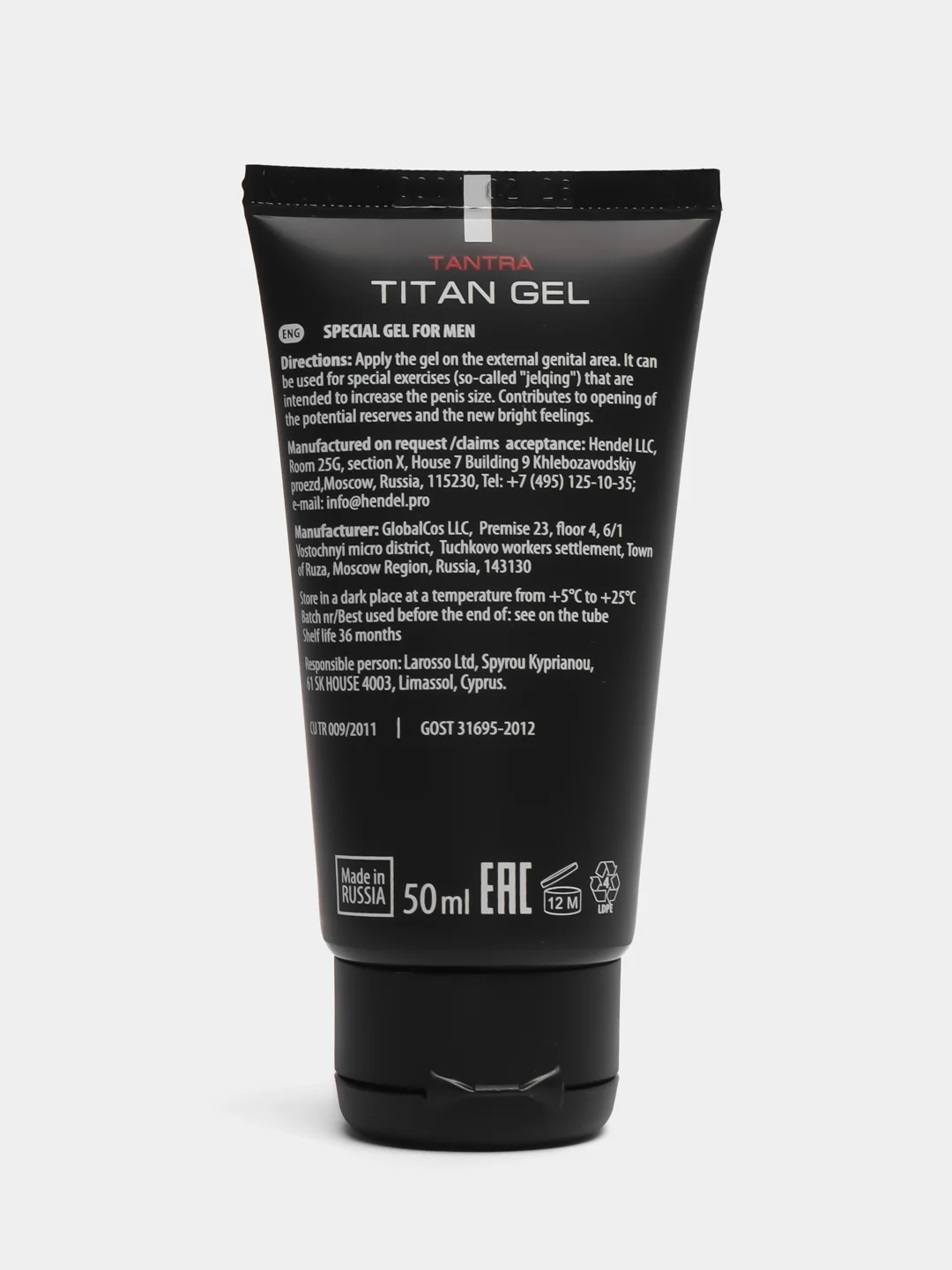 Интимная гель-смазка для мужчин Titan Gel, 50 мл