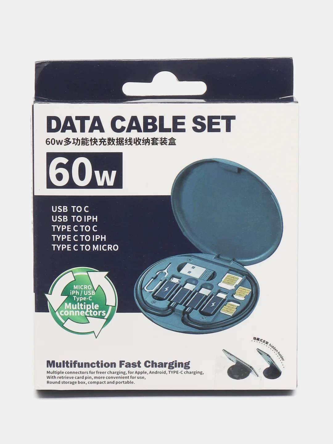 Набор для зарядки телефона 3 в 1, универсальный, с разъёмами lightning MicroUSB Type-c
