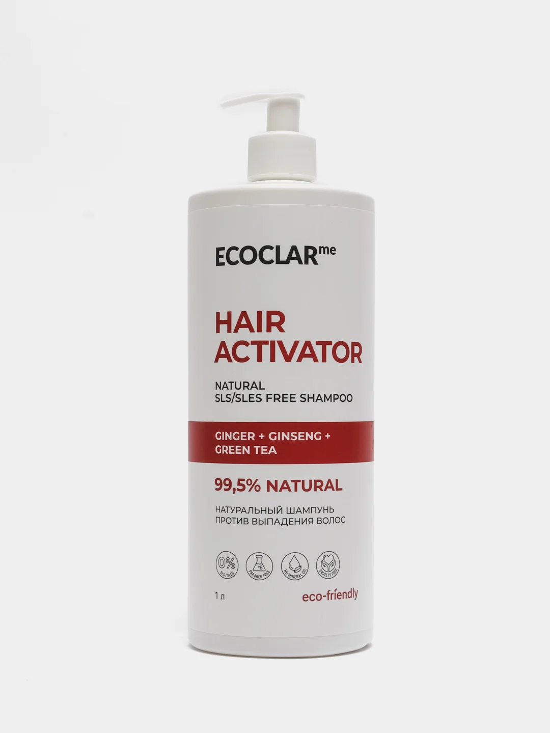 ECOCLARme/ Натуральный шампунь HAIR ACTIVATOR против выпадения волос, 1000 мл
