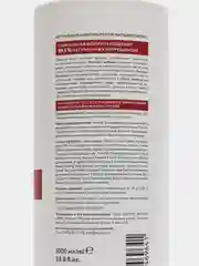 ECOCLARme/ Натуральный шампунь HAIR ACTIVATOR против выпадения волос, 1000 мл