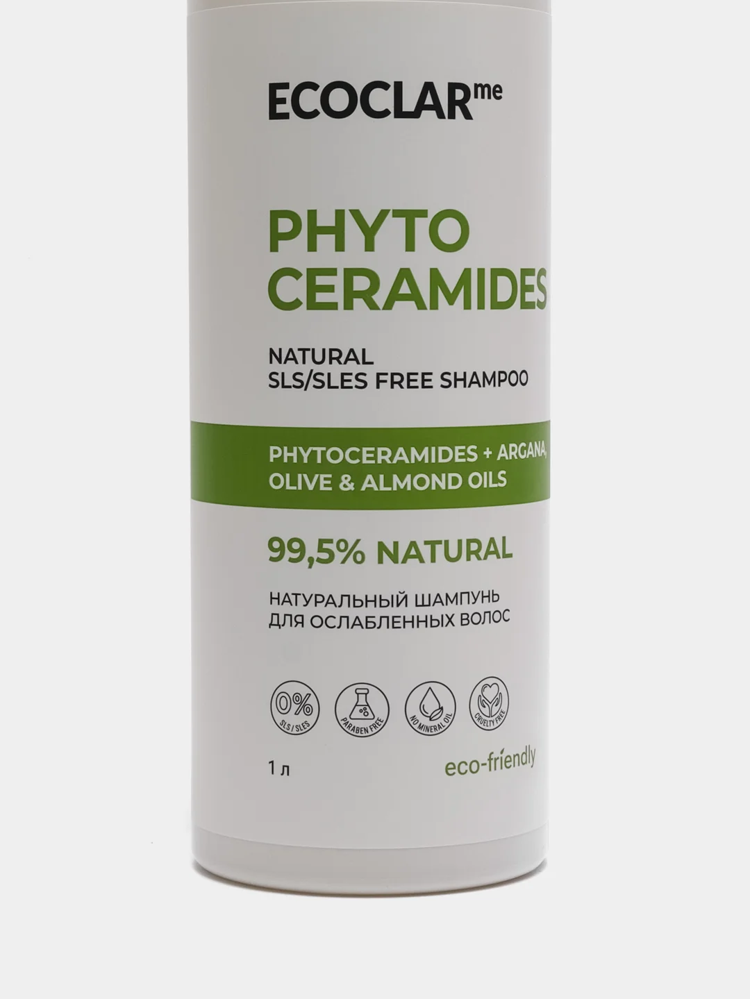 ECOCLARme / Натуральный шампунь PHYTO CERAMIDES, для ослабленных волос, 1000 мл