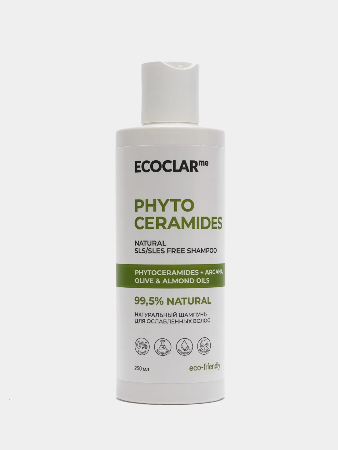 ECOCLARme / Натуральный шампунь "PHYTO CERAMIDES" для ослабленных волос, 250 мл