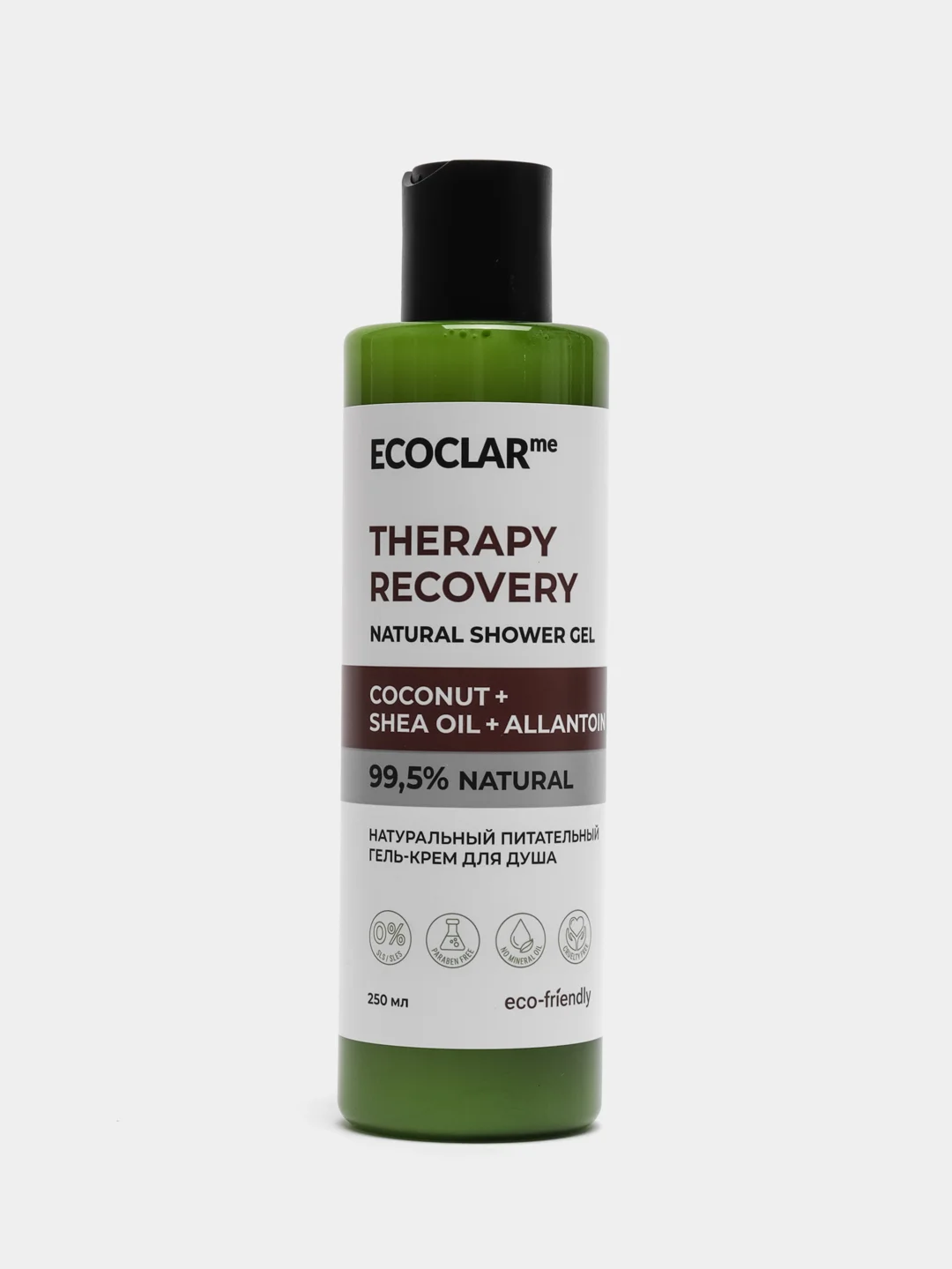 ECOCLARme гель-крем для душа THERAPY RECOVERY, питательный, 250 мл