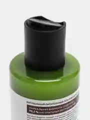 ECOCLARme гель-крем для душа THERAPY RECOVERY, питательный, 250 мл