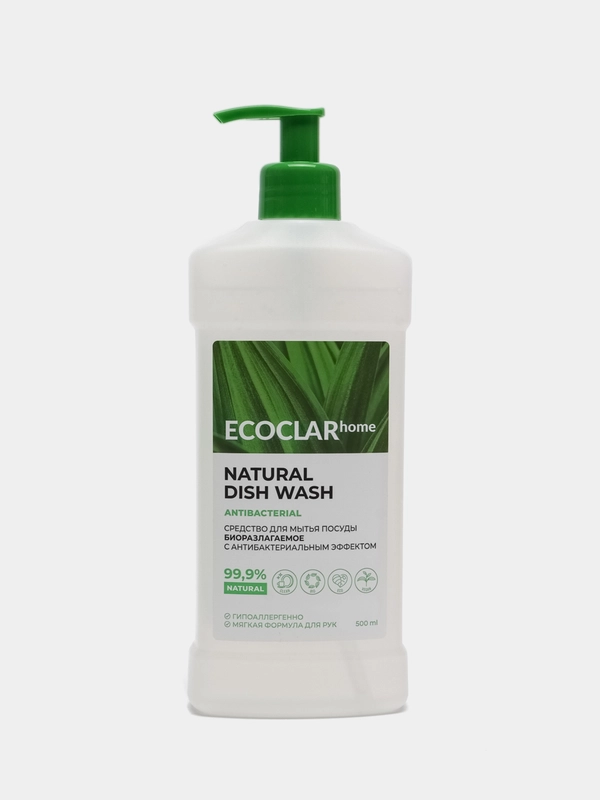 Средство для мытья посуды ECOCLARhome, с антибактериальным эффектом, 500 мл