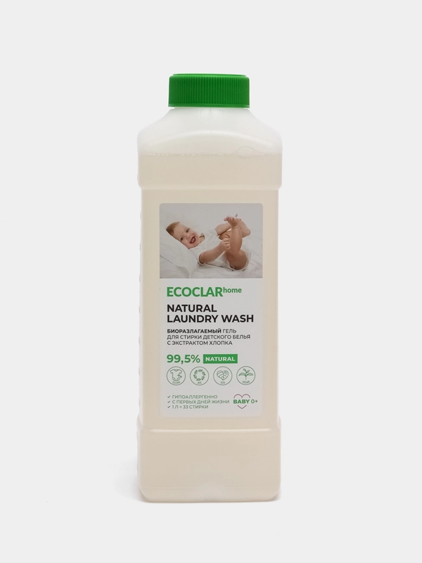 ECOCLARhome / Гель для стирки детского белья с экстрактом хлопка, 1 л