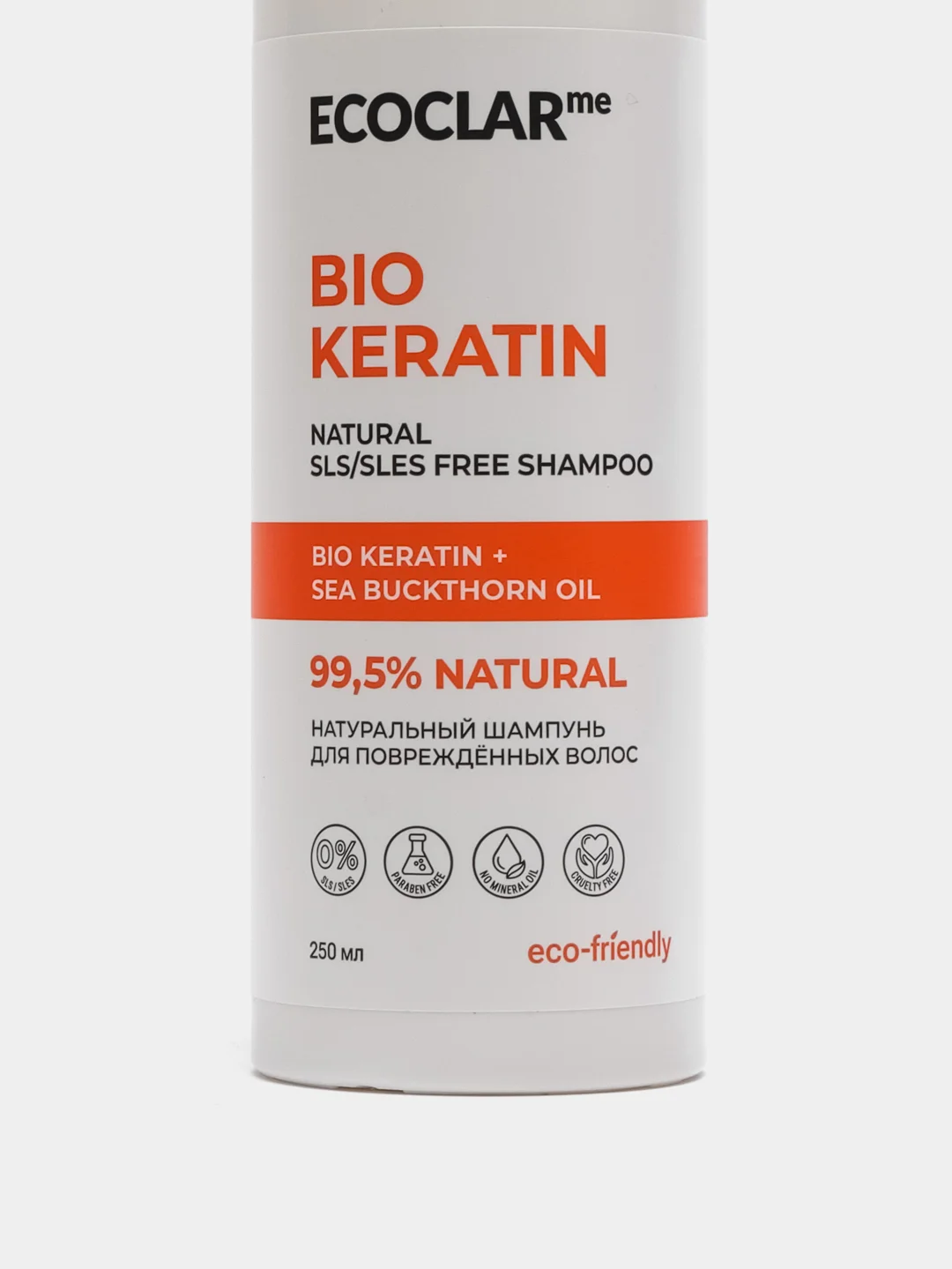 ECOCLARme / Натуральный шампунь BIO KERATIN для повреждённых волос, 250 мл