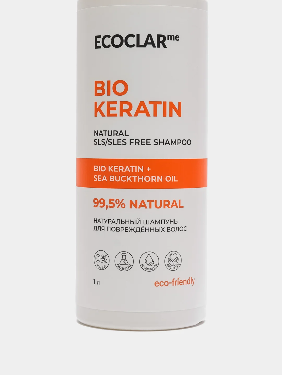 ECOCLARme / Натуральный шампунь BIO KERATIN для повреждённых волос, 1000 мл