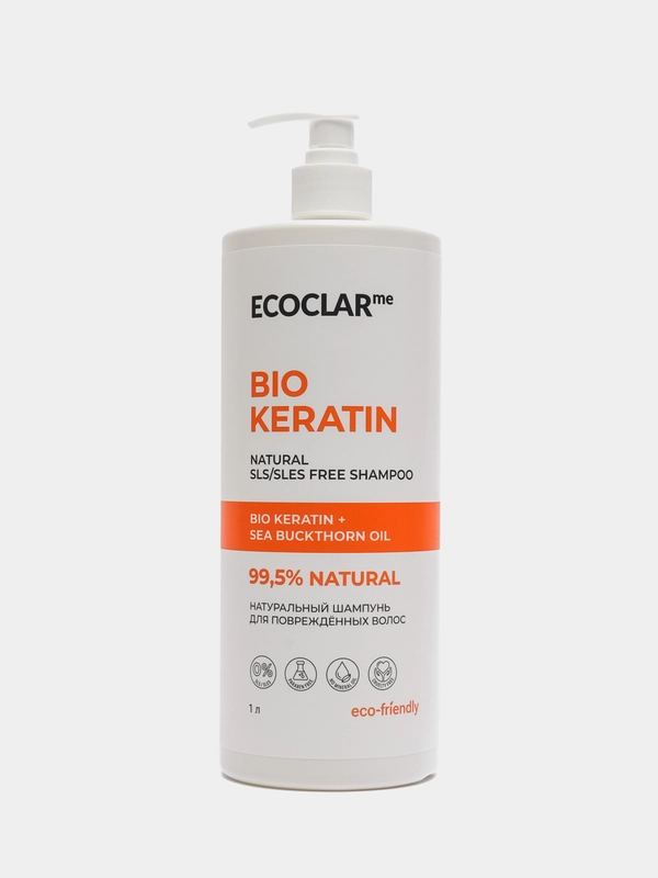 ECOCLARme / Натуральный шампунь BIO KERATIN для повреждённых волос, 1000 мл
