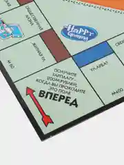 Красный настольная игра Монополия "Банк без границ", с терминалом / Россия / Классическая / Афера