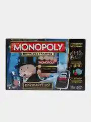 Черный настольная игра Монополия "Банк без границ", с терминалом / Россия / Классическая / Афера