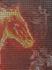 Багровый алмазная мозаика, без подрамника, 30 х 40 см