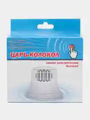 Звонок дверной "Царь-колокол" 220 В, 11 x 13 см, электрический, бытовой