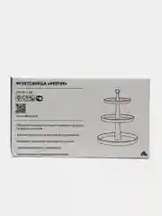 Белый фруктовница "Феерия" 3-х ярусная