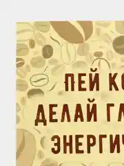 Голубой интересная открытка на День рождения
